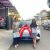 Bu. Risma